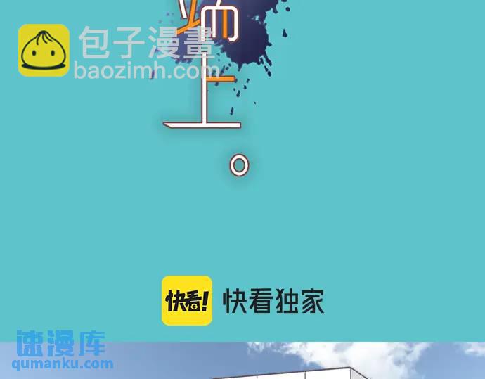 第340话 价值22