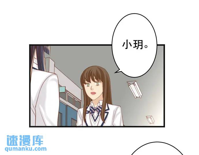 第340话 价值24