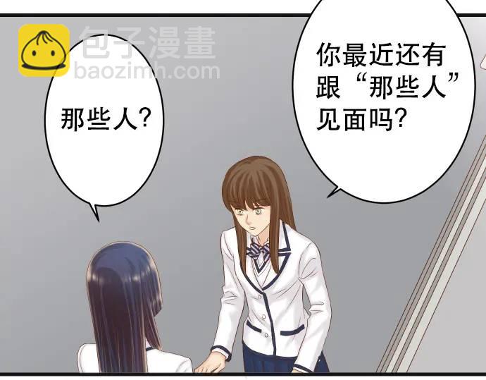 第340话 价值25