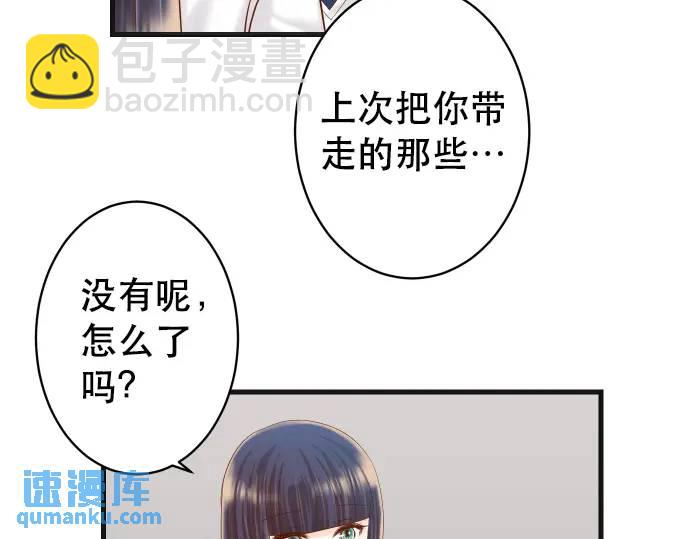 第340话 价值27