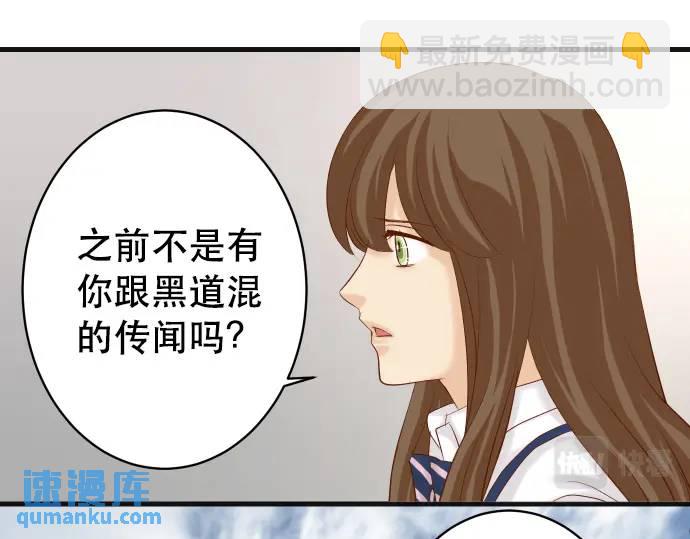 第340话 价值29