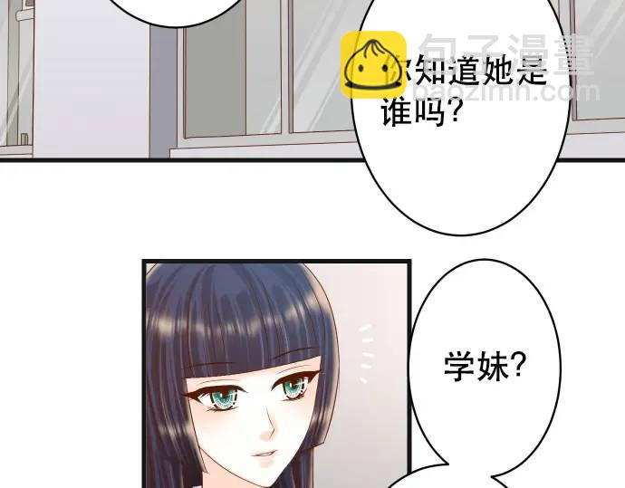第340话 价值33