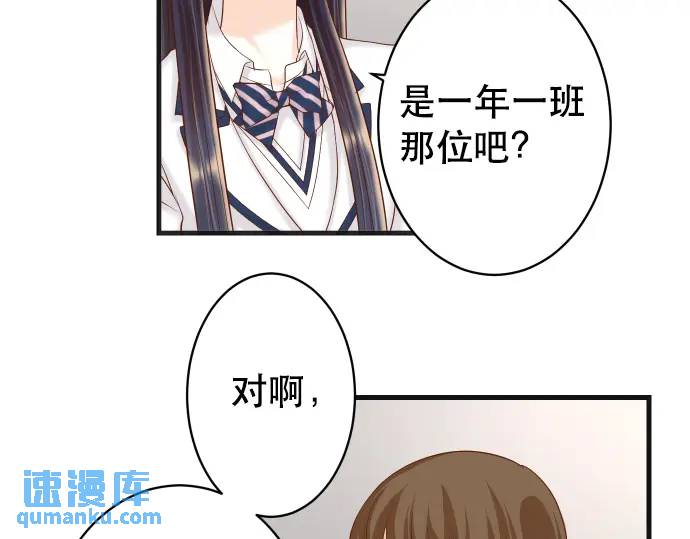 第340话 价值34