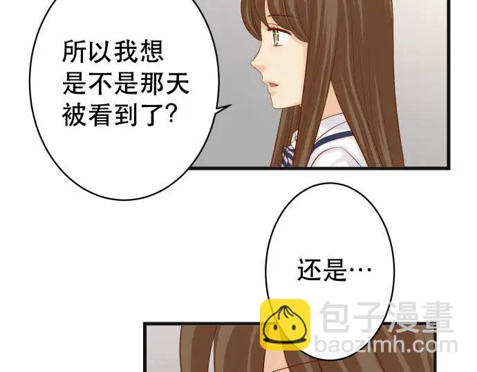 第340话 价值35