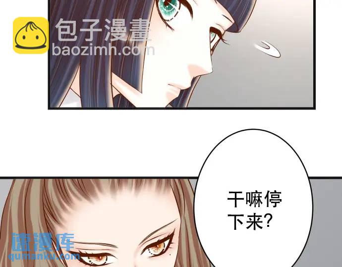 第340话 价值38