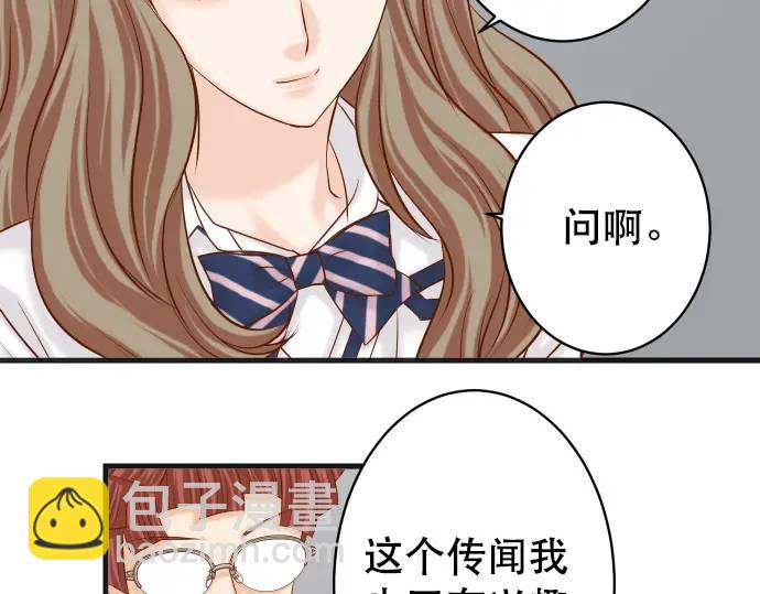 第340话 价值39