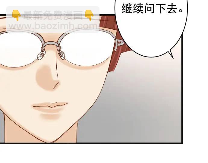第340话 价值41