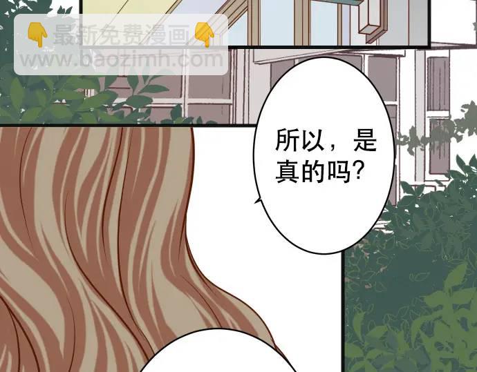 第340话 价值45