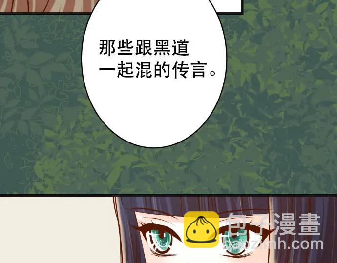 第340话 价值46