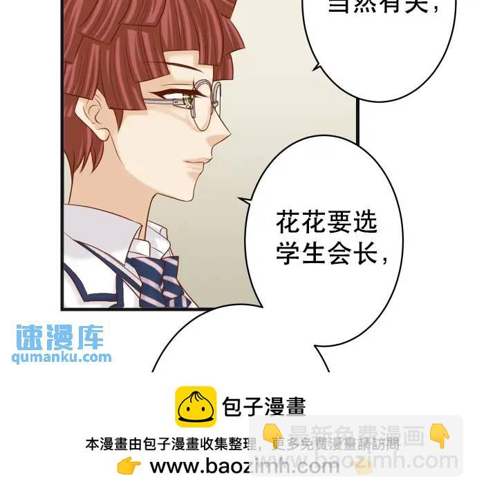 第340话 价值53
