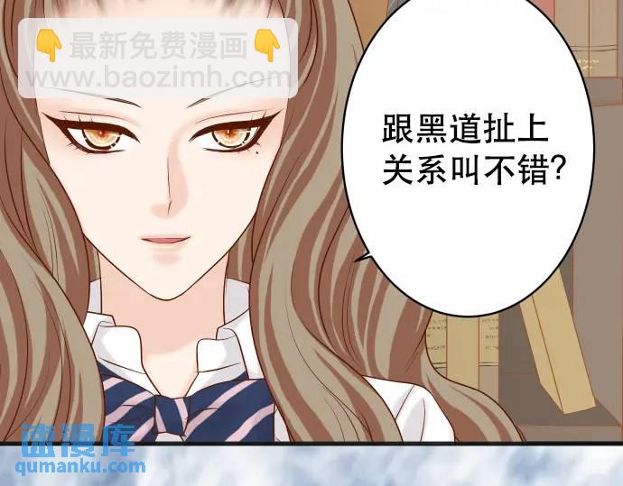 第340话 价值56