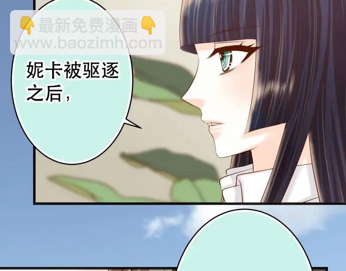 第340话 价值58