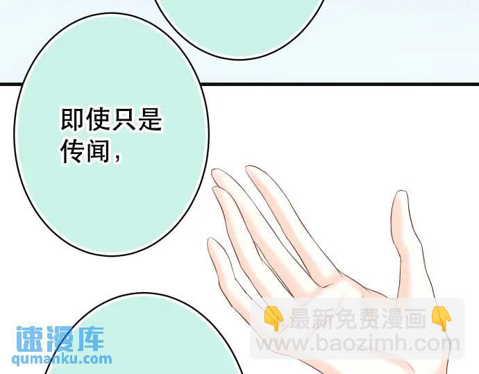 第340话 价值60