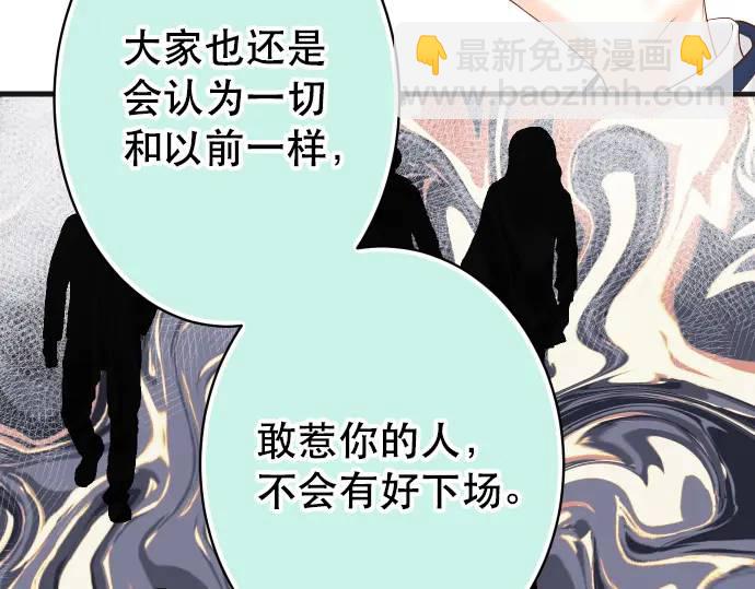第340话 价值61