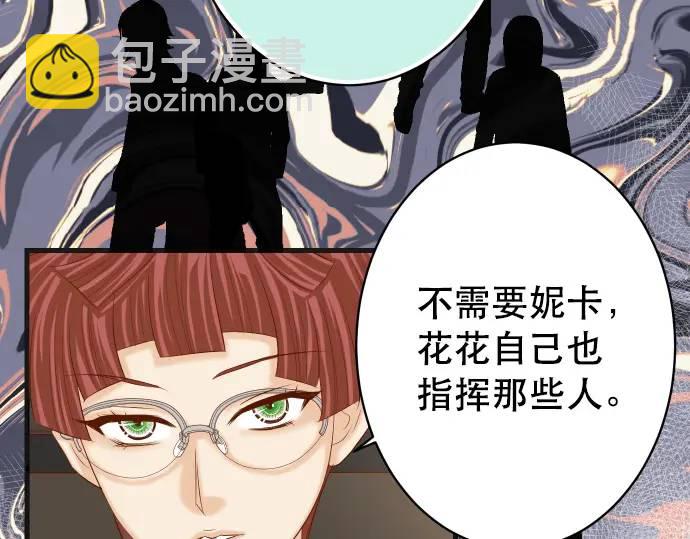 第340话 价值62