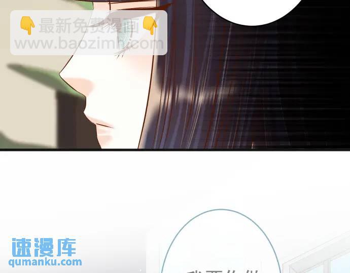 第340话 价值69