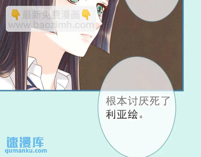 第340话 价值72