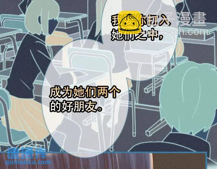 第340话 价值75