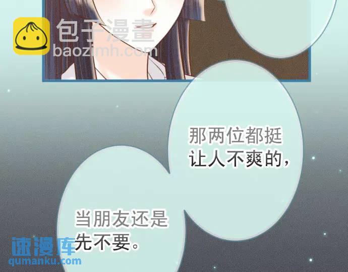 第340话 价值77