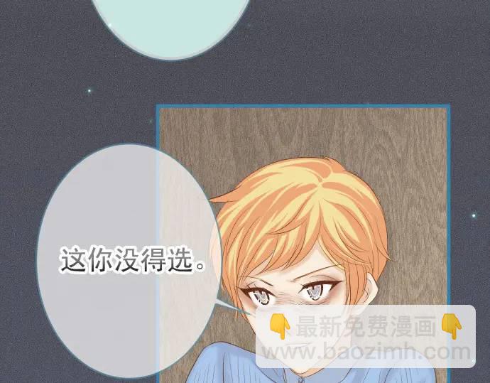 第340话 价值78