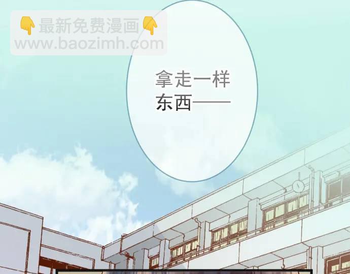 第340话 价值85