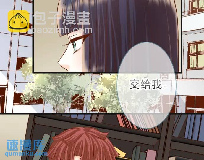 第340话 价值86
