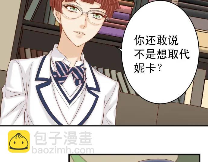 第340话 价值87