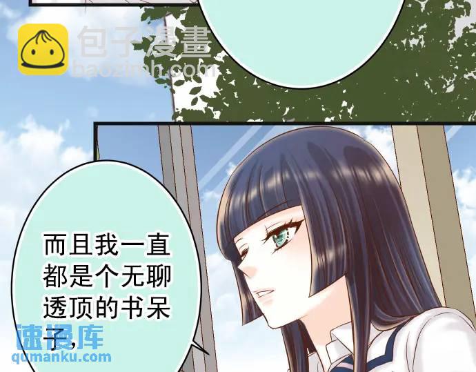 第340话 价值92