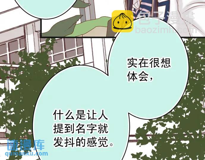 第340话 价值93