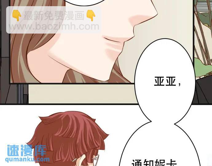 第340话 价值98