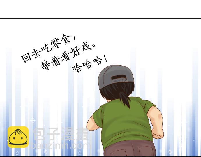 第260话 痕迹100