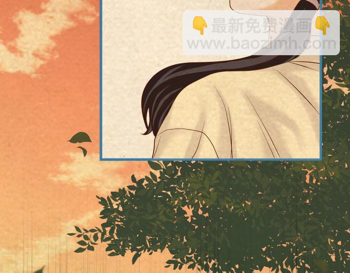 第260话 痕迹13