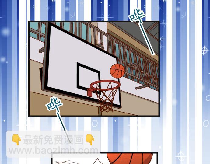 第260话 痕迹25