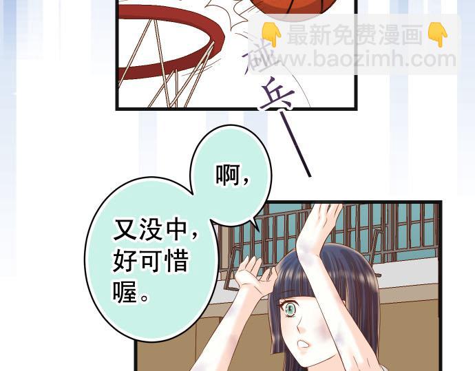 第260话 痕迹26