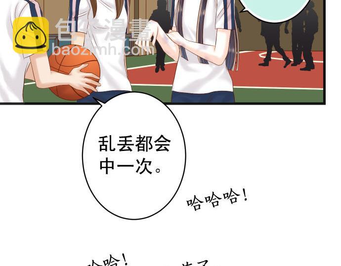 第260话 痕迹28