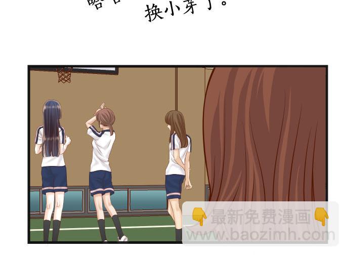 第260话 痕迹29