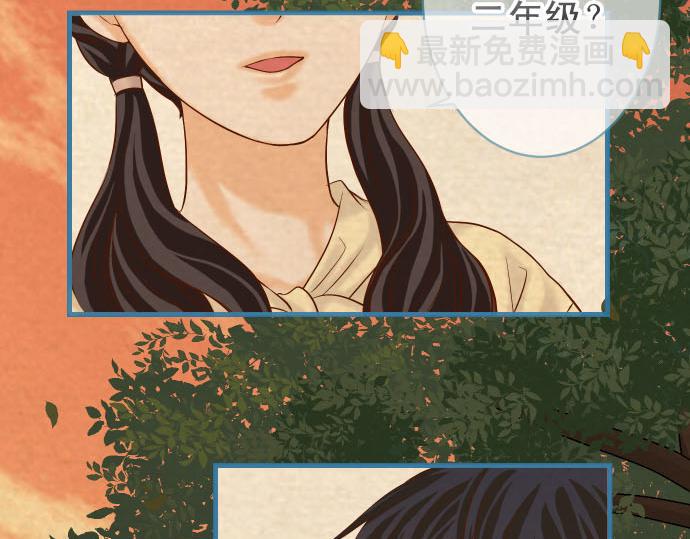 第260话 痕迹3