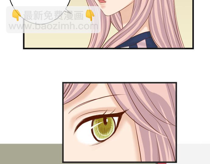 第260话 痕迹32