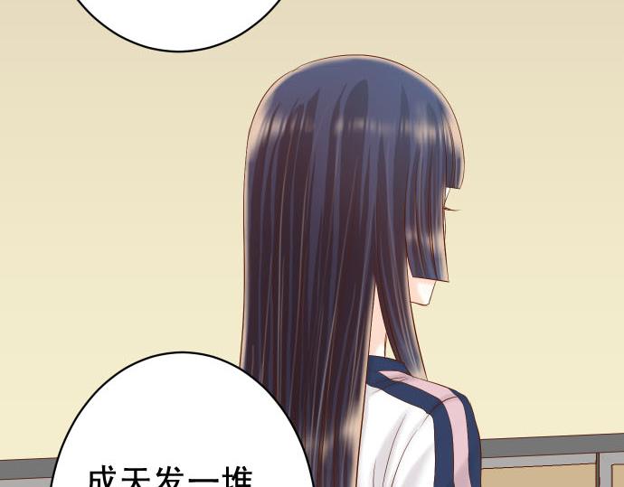 第260话 痕迹34