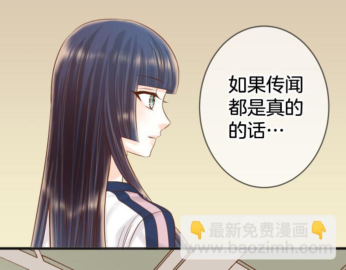 第260话 痕迹39