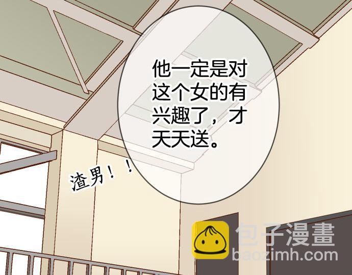第260话 痕迹40
