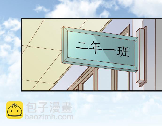 第260话 痕迹42
