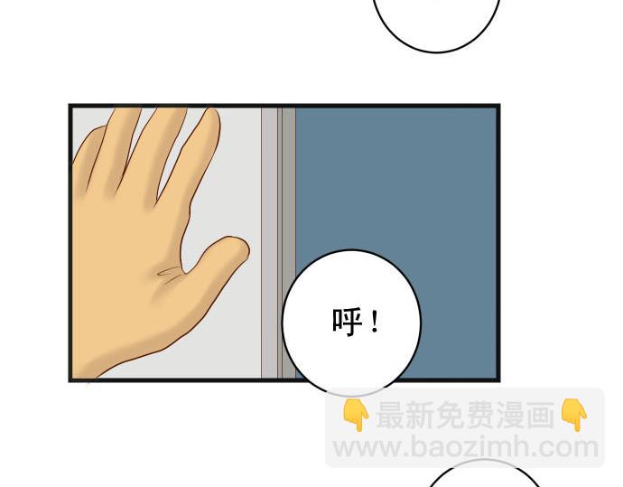 第260话 痕迹44