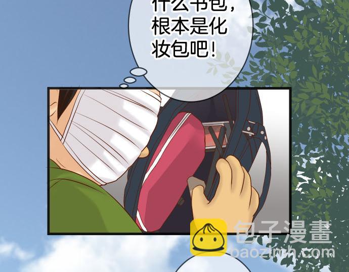 第260话 痕迹58