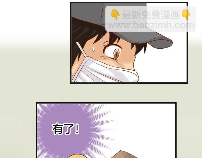 第260话 痕迹61