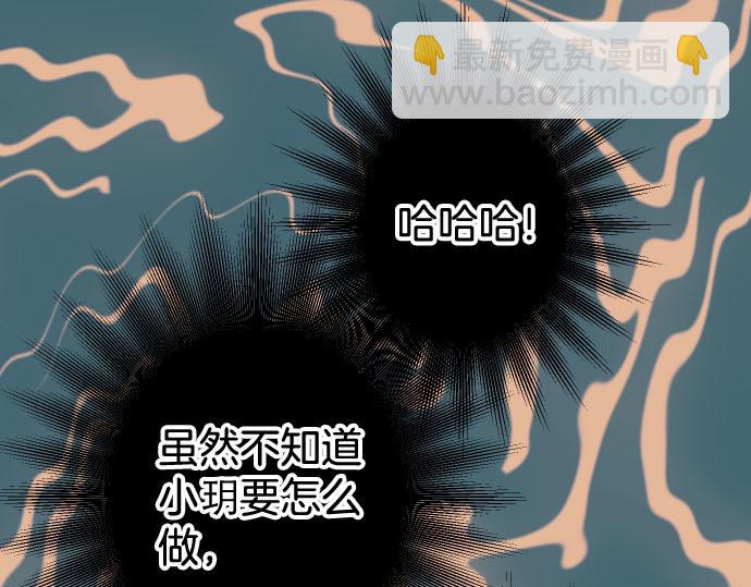 第260话 痕迹65