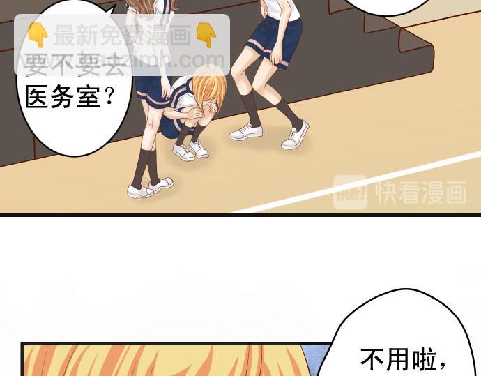 第260话 痕迹72