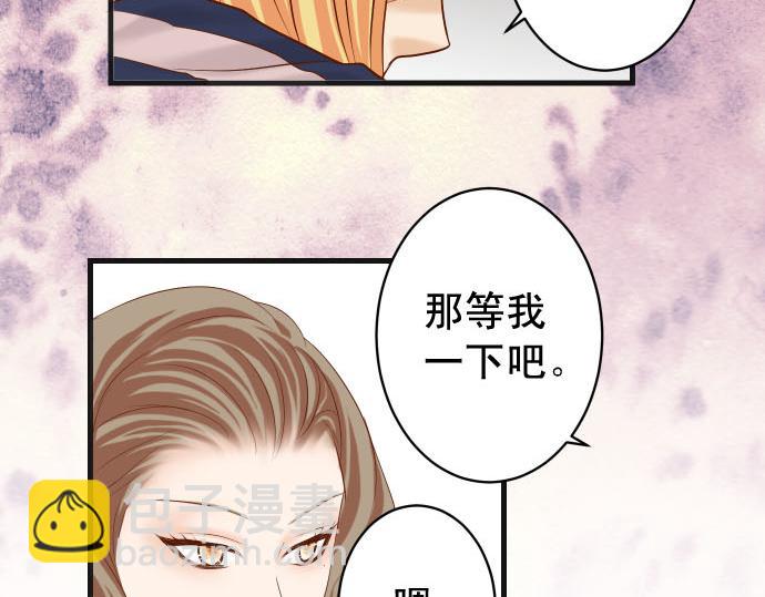 第260话 痕迹76