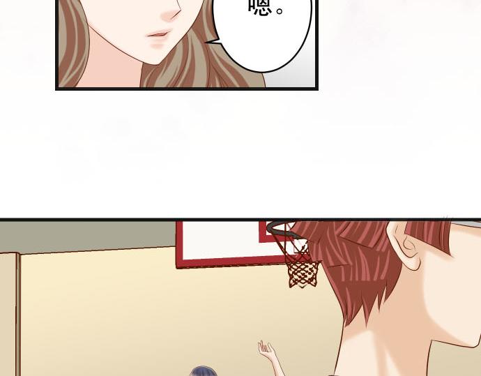 第260话 痕迹77