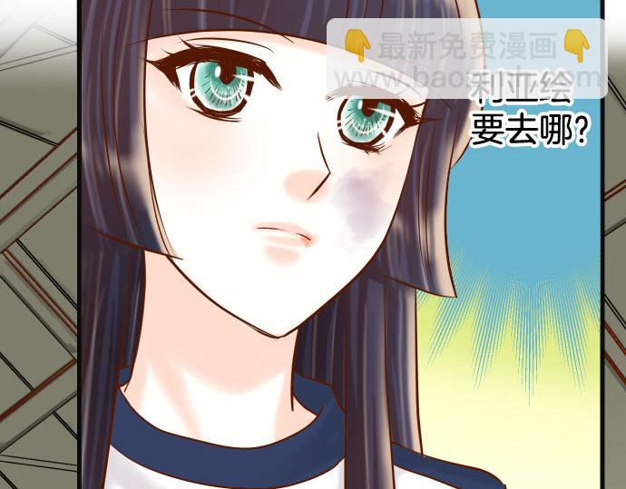 第260话 痕迹79